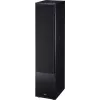 Floor-standing speaker Magnat Monitor S70 — 3-way, 190W RMS, 91 dB, 19–38,000 Hz, 8 Ω, MDF, black