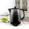 MAESTRO MR-074-SILV ceramic electric kettle