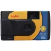 Kodak DAYLIGHT Camera, Photographic Disposable with color film 39 photos. No built-in flash.