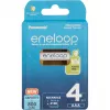Rechargeable batteries PANASONIC ENELOOP AAA 800 mAh 4 pc(s) (BK-4MCDE/4CP)