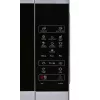 Microwave oven Sharp YC-MS252AE-S, countertop, 900 W, 25 L, 11 power levels, touch control, silver