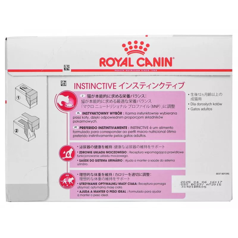 Wet cat food Royal Canin Instinctive 12 x 85 g — poultry, adult, urinary health support