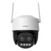 IP security camera IMOU Cruiser Z Turret — 5 MP, 2.8 mm, 12 V DC, Wi‑Fi & Ethernet, IP66, pan 355° tilt 90°