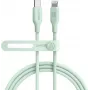 Anker 541 - 1,8 m - Lightning - USB C - Male - Male - Green (A80A2G61)