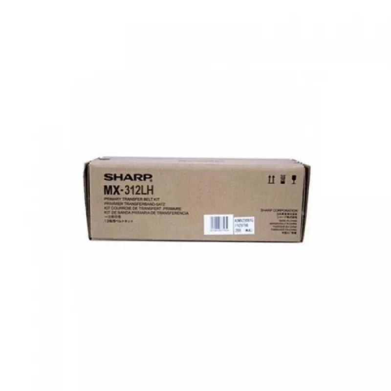 Sharp MX-312LH - Lower Heat Roller Kit - for AJ-6020