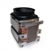 Cooler Inter-Tech B-14 Processor 8 cm Black Silver