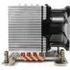 Inter-Tech A-35 processor Cooler 8 cm Aluminium - Black (88885512)