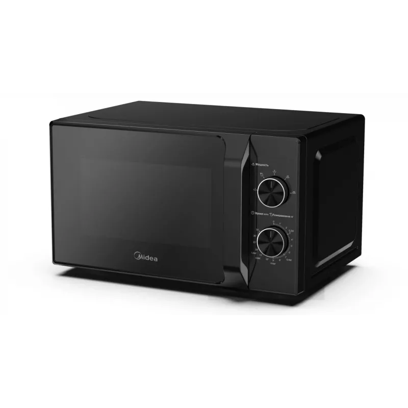 Midea Microwave oven | MM20CF2EBK | Free standing | 20 L | 700 W | Black