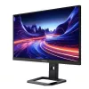 Computer monitor Dahua Technology LM27-E341AY 27 inch (68.6 cm) Quad HD 2560×1440 IPS LCD, 0.5 ms, 178° viewing, VESA, height adjustable, black