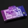 GPU water block Barrow MSI Suprim 5090 Black — full-cover cooling for graphics cards