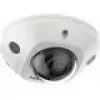 IP security camera Hikvision DS-2CD2543G2-IS(2.8MM) Dome