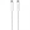 4smarts 540959. Kabellänge: 1,5 m, Anschluss 1: USB C, Anschluss 2: USB C, USB-Version: USB 3.2 Gen 1 (3.1 Gen 1), Maximale Datenübertragungsrate: 100