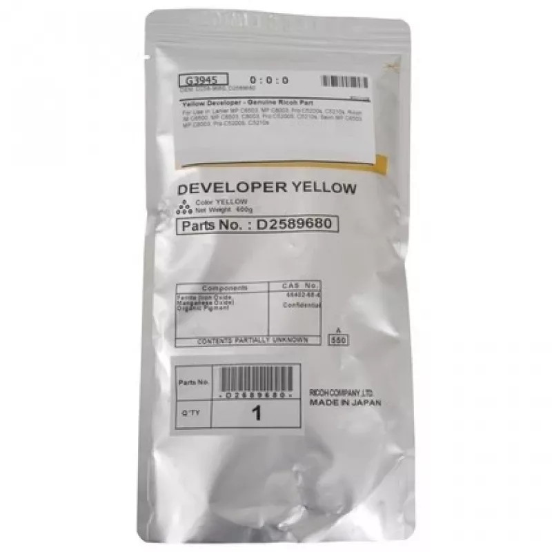 Ricoh D2589680 (D258-9680) Developer, Yellow
