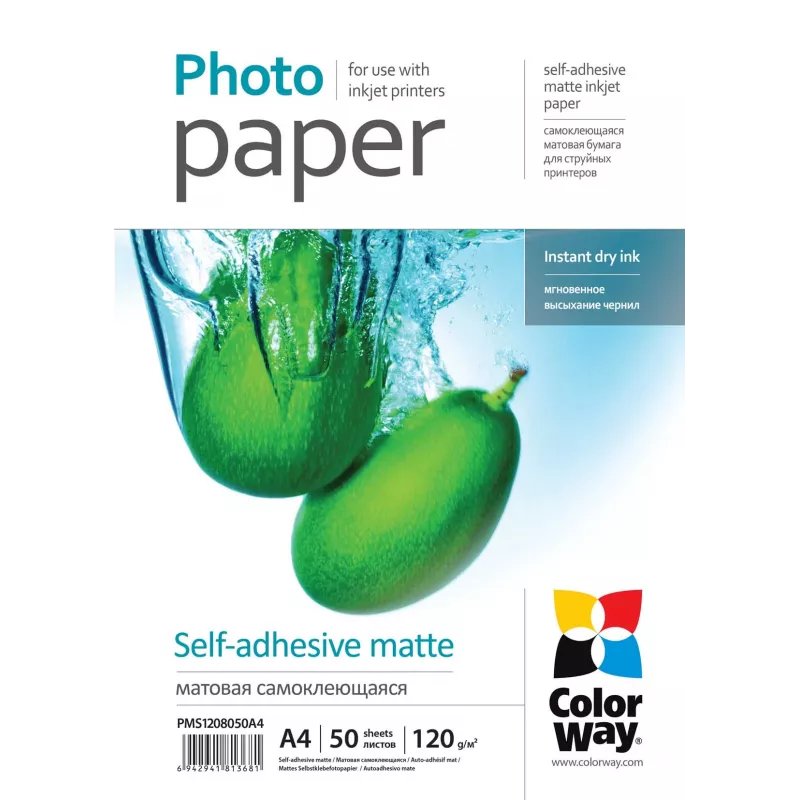 Self-adhesive matte photo paper ColorWay PMS1208050A4 120 g/m² A4