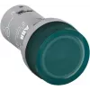 ABB indicator light Green 24VACDC CL2-502G with fixed integrated LED 1SFA619403R5022 1 (1SFA619403R5022)