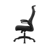 Onex Gaming Office Chair | Skyflex Premium Mesh | Black