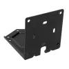 Mounting bracket for D5 NEXT pump by Aqua-Computer, for ULTITUBE D5 reservoir (model 34111)