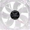 Xilence XF046 120mm Red LED Case Fan