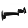 Ergotron 200 Series - Mounting Kit (Wall Arm) - for Monitor - 1 Extension - Steel - Black - Screen Size: to 81,3 cm (to 32 inch)