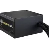 Power supply Cooler Master MWE GOLD 750v3 ATX 3.1 750W 80 PLUS Gold Non-modular, 6x SATA, 4x 6+2 PCIe, 2x 4+4 EPS
