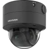 IP security camera Hikvision Pro Series DS-2CD2747G2T-LZS ColorVu