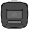 IP security camera Hikvision DS-2CD1043G2-LIUF/SL 4 MP 2560x1440, 2.8 mm lens, PoE, IP67, indoor/outdoor