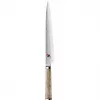 Knife ZWILLING Miyabi 5000 MCD