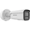 IP Bullet Camera Hikvision Pro Series ColorVu 4 MP Motorized Varifocal 2.8–12 mm, 1/1.8 inch CMOS, Wired, Indoor/Outdoor, White