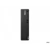Desktop PC Lenovo M75s G2 SFF — AMD Ryzen 5 PRO 5650G, 16GB RAM, 512GB SSD, ODD, Windows 11 Pro