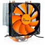 Inter-Tech Argus SU-260 - processor - Cooler - 12 cm - LGA 1150 (Socket H3) - LGA 1151 (Socket H4) - LGA 1155 (Socket H2) - LGA 1156 (Socket H) - LGA 775... - AMD A - Intel® Celero