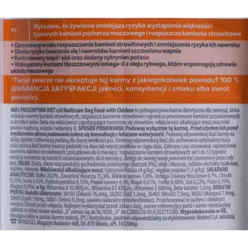 HILL'S PRESCRIPTION DIET Canine Urinary Care c/d Multicare Dry dog food Chicken 1,5 kg