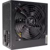 Power Supply Xilence Performance C+ 650W
