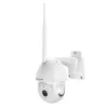 Surveillance Camera Tellur TLL331451 3MP UltraHD PTZ White