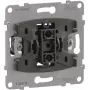 Legrand SEANO Insert push button 765011 m.Wechselkontakt 10A Push-In Terminals 10 (765011)