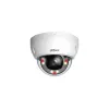 IP Camera Dahua IPC-HDBW2849E-S-IL-0280B