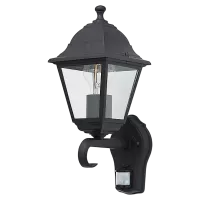 Outdoor Lighting