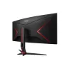 34 inch AOC CU34G2XP/BK VA monitor, 3440×1440, 21:9, 180 Hz, 1 ms, 2×HDMI, black