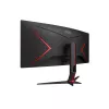 34 inch AOC CU34G2XP/BK VA monitor, 3440×1440, 21:9, 180 Hz, 1 ms, 2×HDMI, black