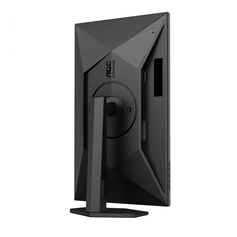 AOC G4 Q27G4XF computer monitor 68.6 cm (27 inch) 2560 x 1440 pixels Quad HD LED Black, Grey