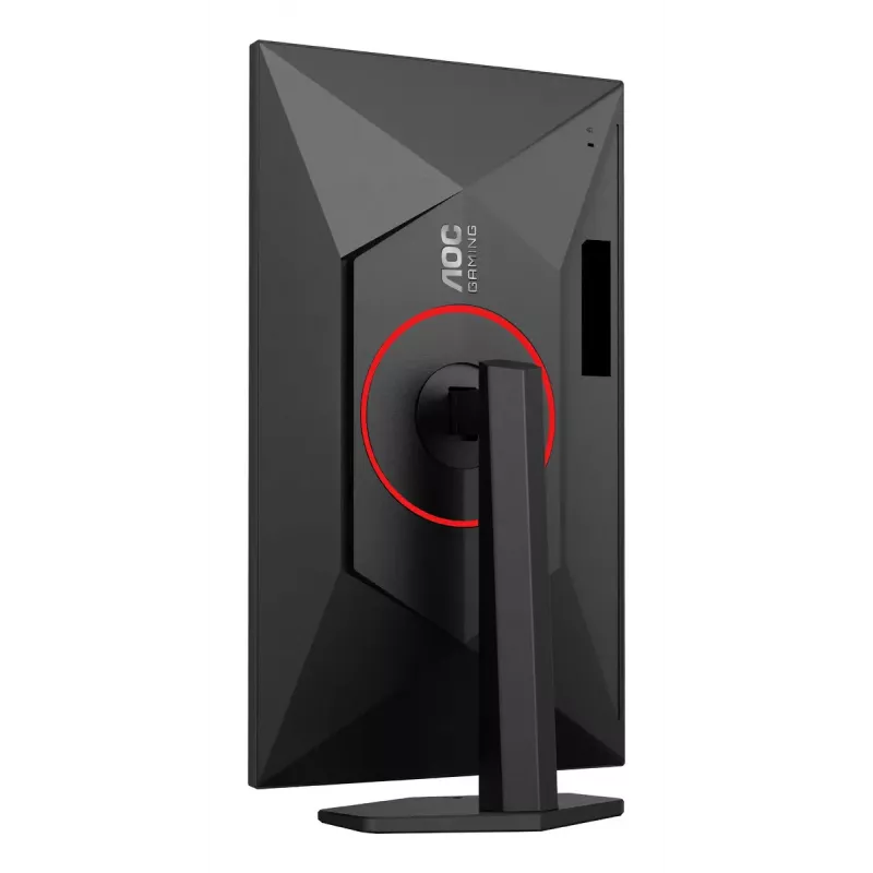 AOC G4 Q27G4ZR computer monitor 68.6 cm (27 inch) 2560 x 1440 pixels Quad HD LED Black, Red