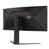 AOC G4 CU34G4Z computer monitor 86.4 cm (34 inch) 3440 x 1440 pixels Wide Quad HD LED Black, Red