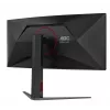 AOC G4 CU34G4 computer monitor 86.4 cm (34 inch) 3440 x 1440 pixels Wide Quad HD LED Black, Red