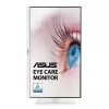 ASUS VA27DQSB-W computer monitor 68.6 cm (27 inch) 1920 x 1080 pixels Full HD LED White