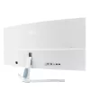 ASUS VU34WCIP-W computer monitor 86.4 cm (34 inch) 3440 x 1440 pixels Wide Quad HD White