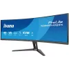 iiyama G-MASTER 45“LCD Curved Bus. UWQHD computer monitor 113 cm (44.5”) 5120 x 1440 pixels Dual QHD LED Black