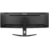 iiyama G-MASTER 45“LCD Curved Bus. UWQHD computer monitor 113 cm (44.5”) 5120 x 1440 pixels Dual QHD LED Black