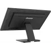 iiyama ProLite T2752MSC-B1 computer monitor 68.6 cm (27 inch) 1920 x 1080 pixels Full HD LED Touchscreen Black