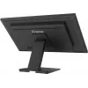 iiyama ProLite T2752MSC-B1 computer monitor 68.6 cm (27 inch) 1920 x 1080 pixels Full HD LED Touchscreen Black