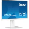 iiyama ProLite XUB2497HSN-W2 computer monitor 60.5 cm (23.8 inch) 1920 x 1080 pixels Full HD LED White