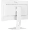 iiyama ProLite XUB2497HSN-W2 computer monitor 60.5 cm (23.8 inch) 1920 x 1080 pixels Full HD LED White